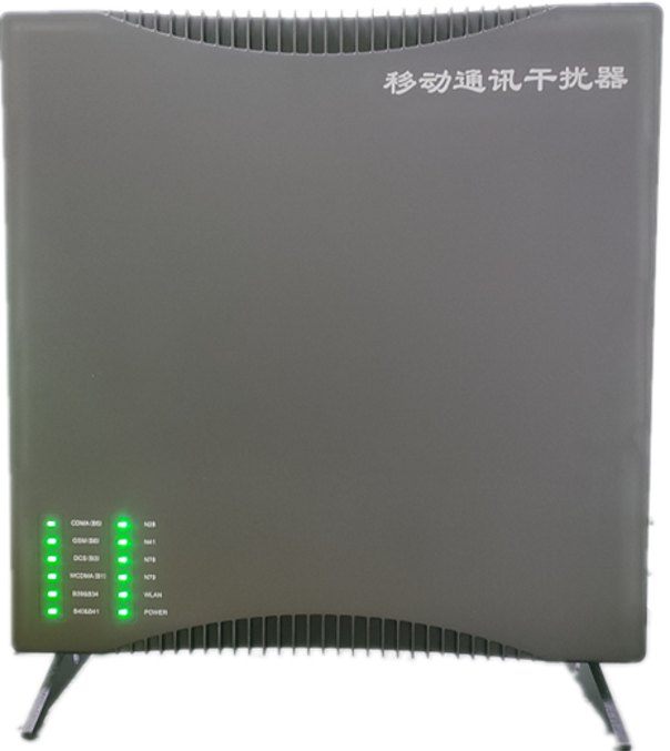  曲阜信令级放装型数字移动通信干扰器