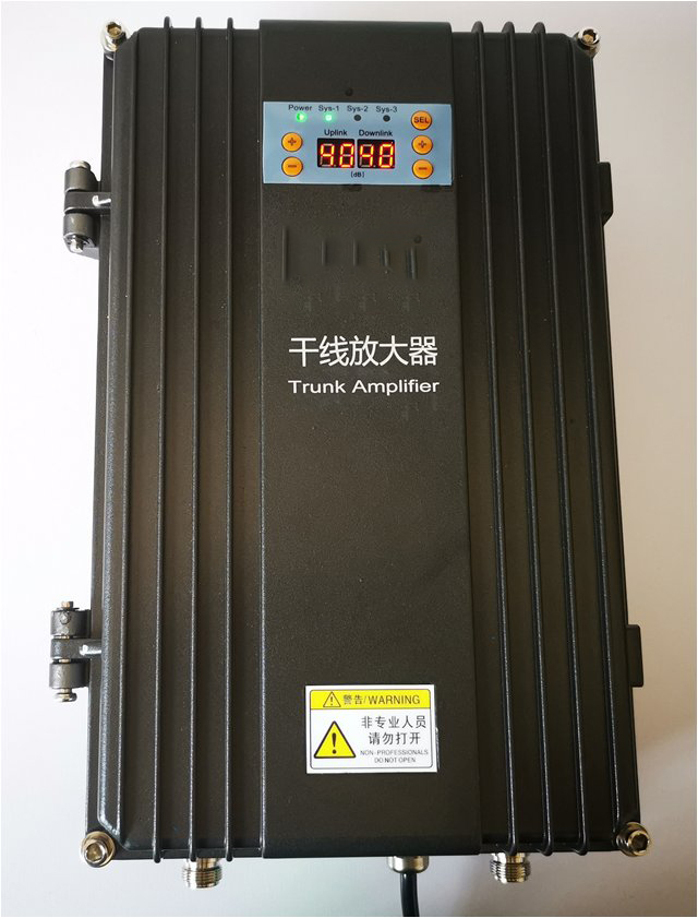  曲阜FM调频广播双向干线放大器