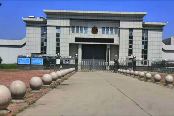  曲阜某监狱数字手机信号屏蔽（信令级管控）案例